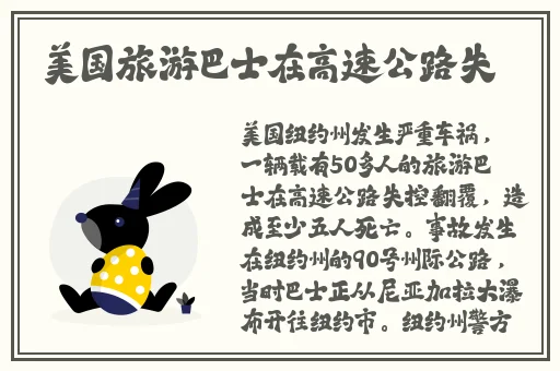 春江水暖桃仙汁1V2糙
